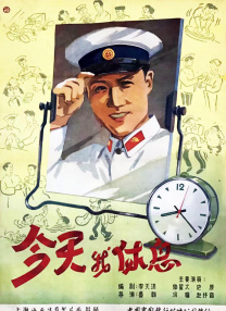 国产不卡视频一区二区在线观看